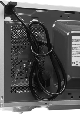 Микроволновая Печь Haier HMB-DM208SA