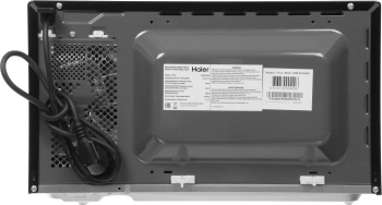 Микроволновая Печь Haier HMB-DG208BA