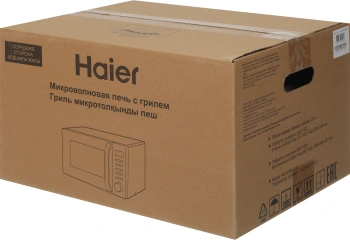 Микроволновая Печь Haier HMB-DG208BA