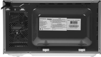 Микроволновая Печь Haier HMB-DG208SA