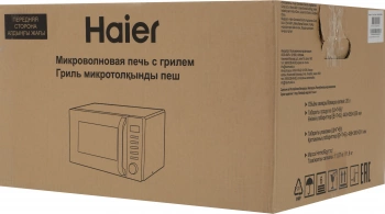 Микроволновая Печь Haier HMB-DG208SA
