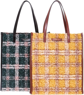 Сумка шоппер The Bridge Mirra 041304FY/YS желтая/коричневая текстиль/натур.кожа