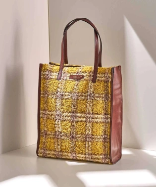 Сумка шоппер The Bridge Mirra 041304FY/YS желтая/коричневая текстиль/натур.кожа