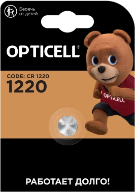 Батарея Opticell Specialty CR1220 блистер