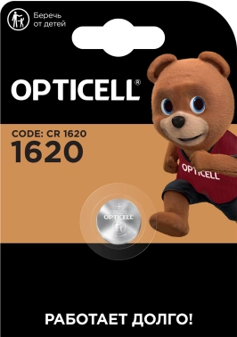 Батарея Opticell Specialty CR1620 блистер