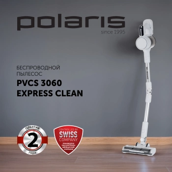 Пылесос Polaris PVCS 3060