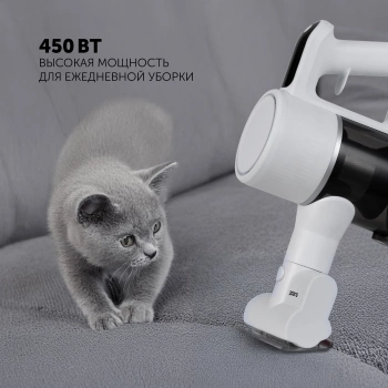 Пылесос Polaris PVCS 3060