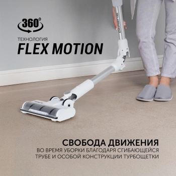 Пылесос Polaris PVCS 3060