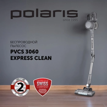 Пылесос Polaris PVCS 3060