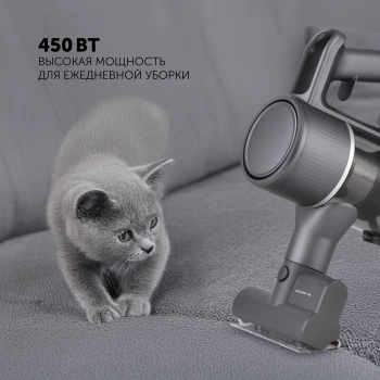 Пылесос Polaris PVCS 3060