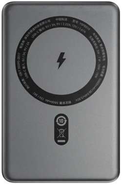 Мобильный аккумулятор Movespeed  YSPBS10