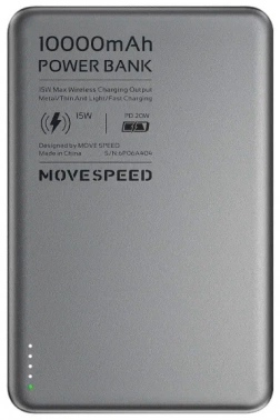 Мобильный аккумулятор Movespeed  YSPBS10