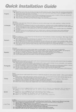 Видеокарта Afox PCI-E 3.0  AF2060S-8192D6H7