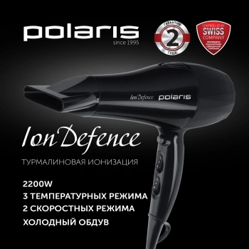 Фен Polaris PHD 2256Ti