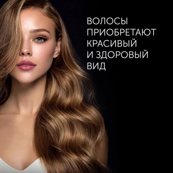 Фен Polaris PHD 2256Ti