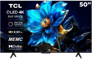 Телевизор QLED TCL 50