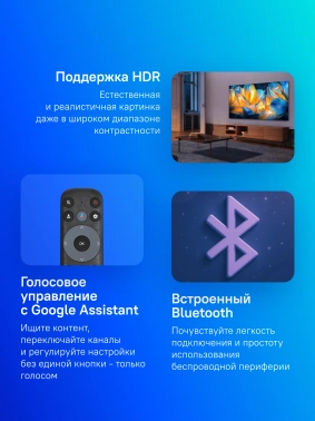 Телевизор LED TCL 85