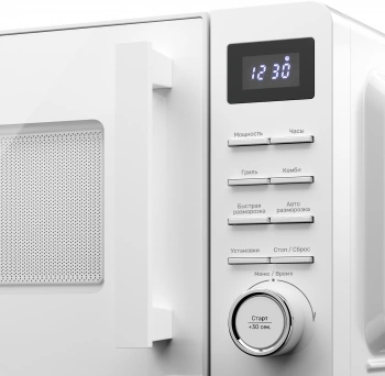 Микроволновая Печь Kuppersberg High-Tech TMW 202 W