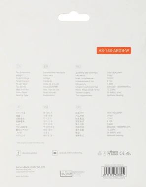 Вентилятор для корпуса ID-Cooling  AS-140-ARGB-W