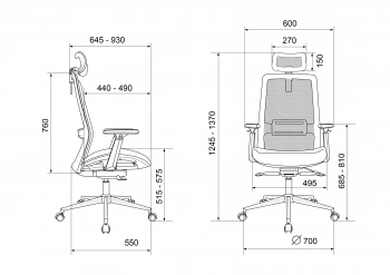 Кресло эргономичное Бюрократ  MC-912-H