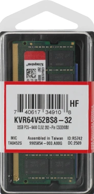 Память DDR5 32GB 6400MHz Kingston  KVR64V52BS8-32