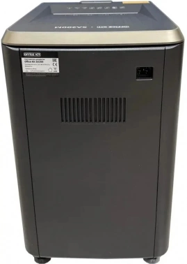 Шредер Office Kit SA200С 3,8x10
