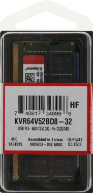Память DDR5 32GB 6400MHz Kingston  KVR64V52BD8-32