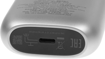 Бритва роторная Xiaomi S200