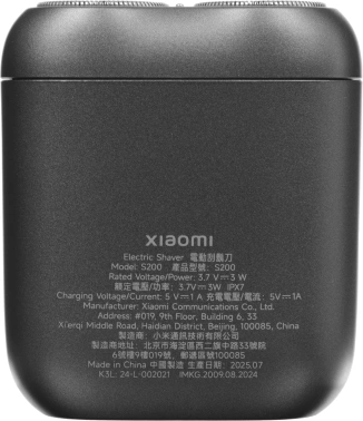 Бритва роторная Xiaomi S200
