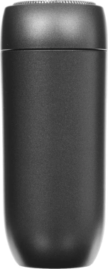Бритва роторная Xiaomi S200