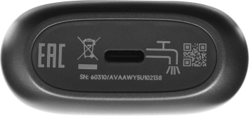 Бритва роторная Xiaomi S200