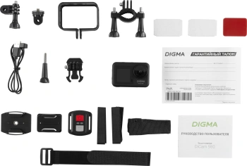 Экшн-камера Digma DiCam 980