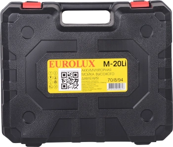 Минимойка Eurolux M-20Li