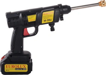 Минимойка Eurolux M-20Li