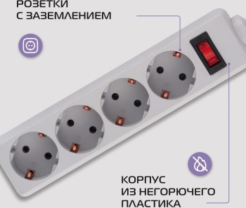 Сетевой фильтр Buro 400SL-3-G