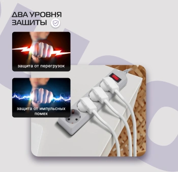 Сетевой фильтр Buro 400SL-3-G