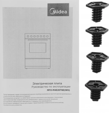 Плита Электрическая Midea MFO-M4E20T6E(WH)