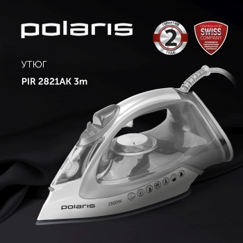 Утюг Polaris PIR 2821AK
