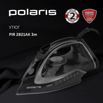 Утюг Polaris PIR 2821AK