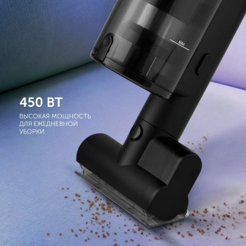 Пылесос Polaris FusionPro PVCS 4010