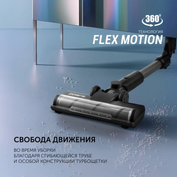 Пылесос Polaris FusionPro PVCS 4010