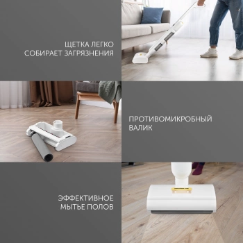 Электрошвабра Polaris PFW 3065