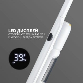 Электрошвабра Polaris PFW 3065