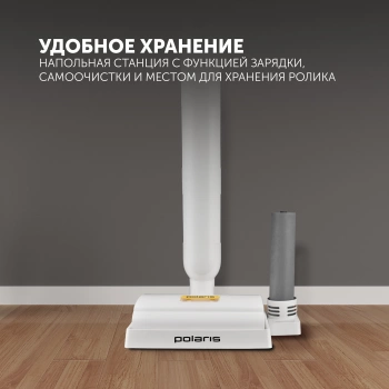 Электрошвабра Polaris PFW 3065