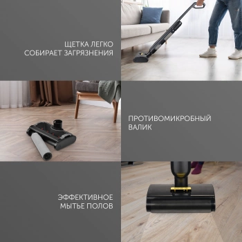 Электрошвабра Polaris PFW 3065