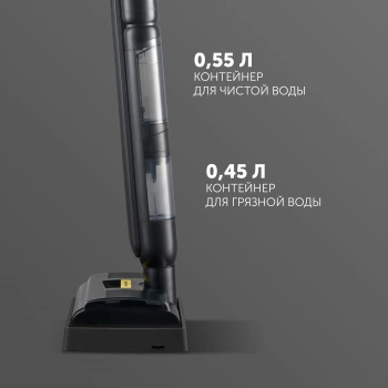 Электрошвабра Polaris PFW 3065