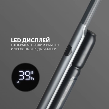 Электрошвабра Polaris PFW 3065