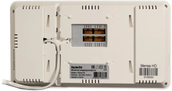 Видеодомофон Falcon Eye Mensa HD