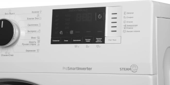 Стиральная машина Beko WSPE7612W