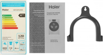Стиральная машина Haier HW70-BP12919S